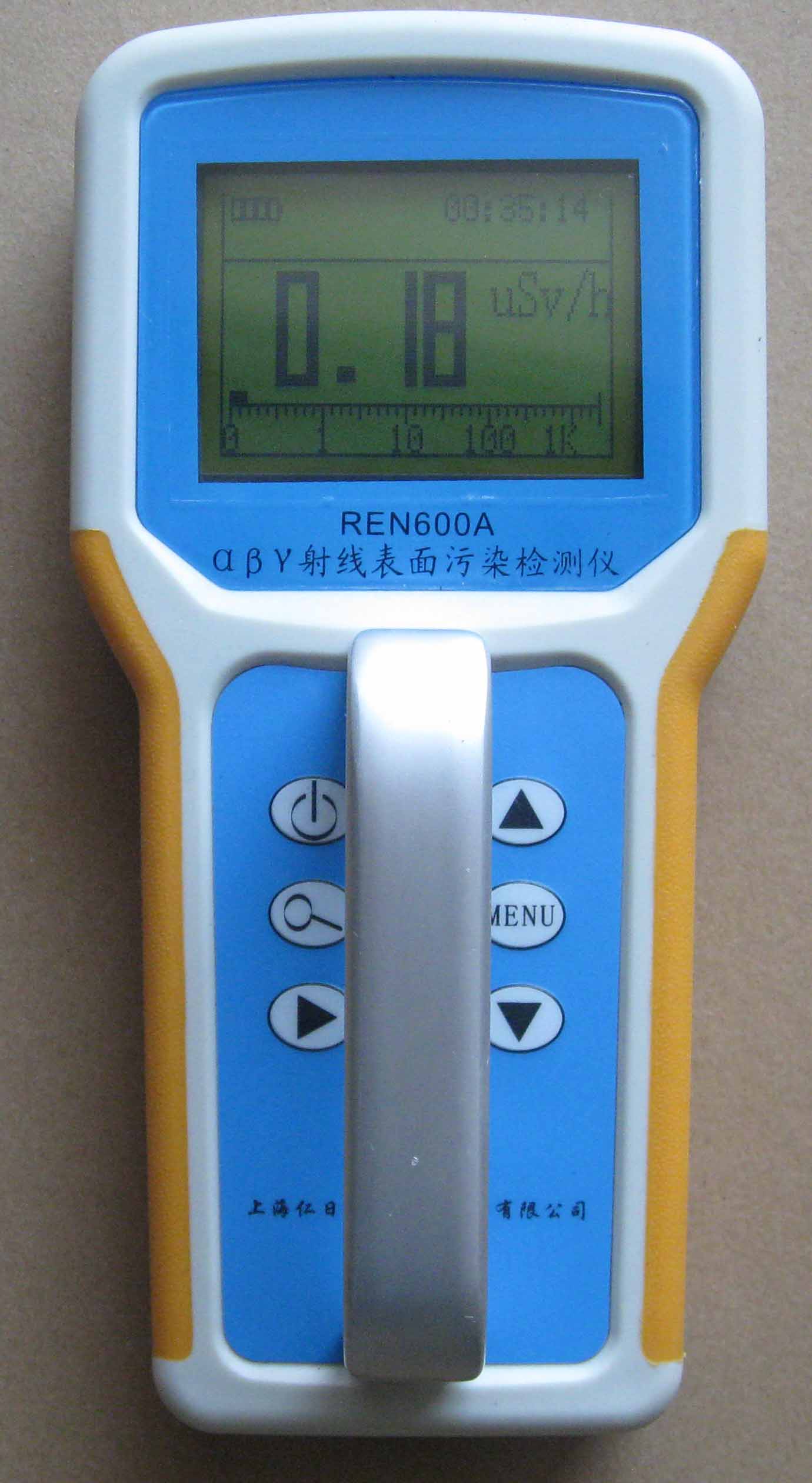 REN600Aͦ侀(xin)Ⱦx